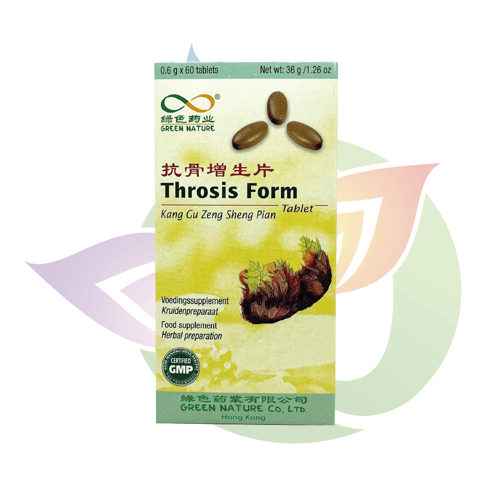 Throsis Form